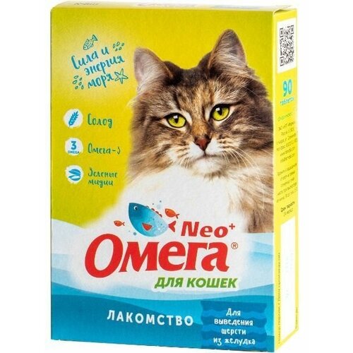 Омега Neo+ для выведения шерсти из желудка кошек, витаминизированное лакомство с ржаным солодом, 90 табл.