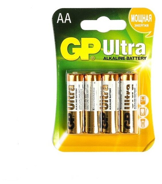 Батарейка алкалиновая GP Ultra AA LR6-4BL 1.5В блистер 4 шт.