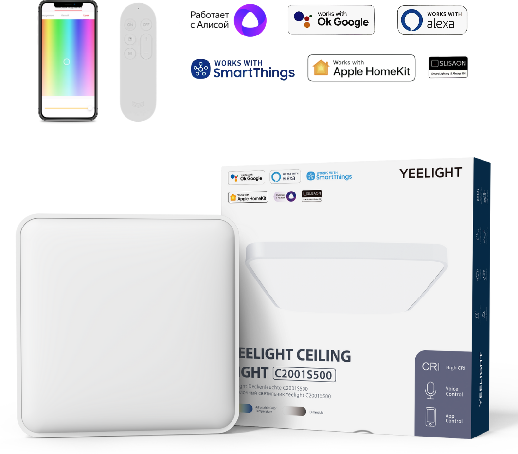 Умный потолочный светильник Yeelight C2001S500 Ceiling Light ...
