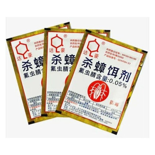 Порошок против тараканов комплект - 3 штуки 187₽