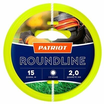 Леска Patriot Roundline круг 2.4 мм