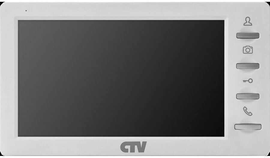 Монитор видеодомофона CTV CTV-M1701 S, белый - фотография № 19