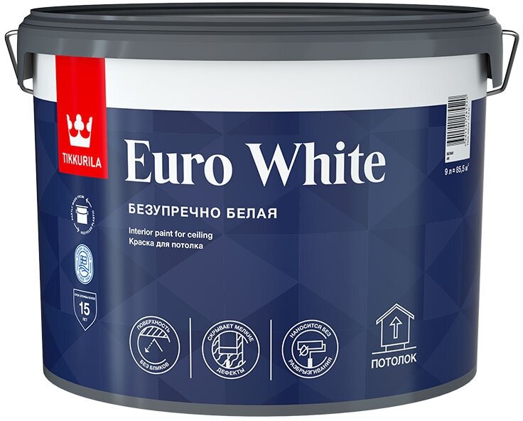 Tikkurila Euro White / Тиккурила евро вайт краска для потолков 2,7л