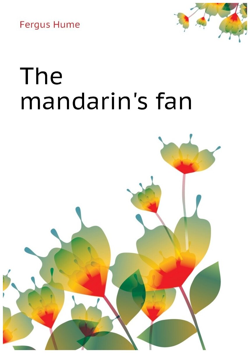 The mandarin's fan