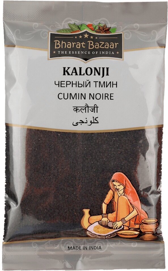 Bharat BAZAAR Kalonji seed Черный тмин Калонджи, 100 г