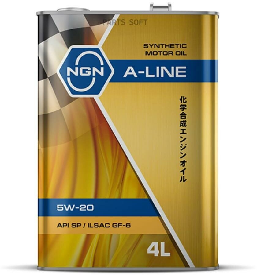Моторное масло NGN A-LINE 5W-20 Синтетическое 4 л V182575114