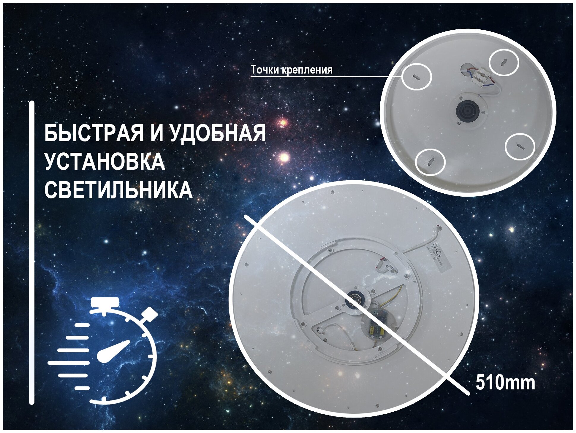 Люстра / Светодиодный светильник Sommers GM.70.03 70w с пультом дистанционного управления - фотография № 4