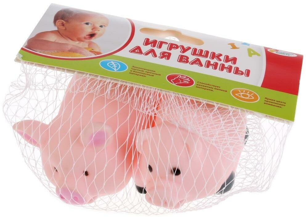 Игрушка для ванной Играем вместе Свинки (LXB104-410), розовый - фото №3