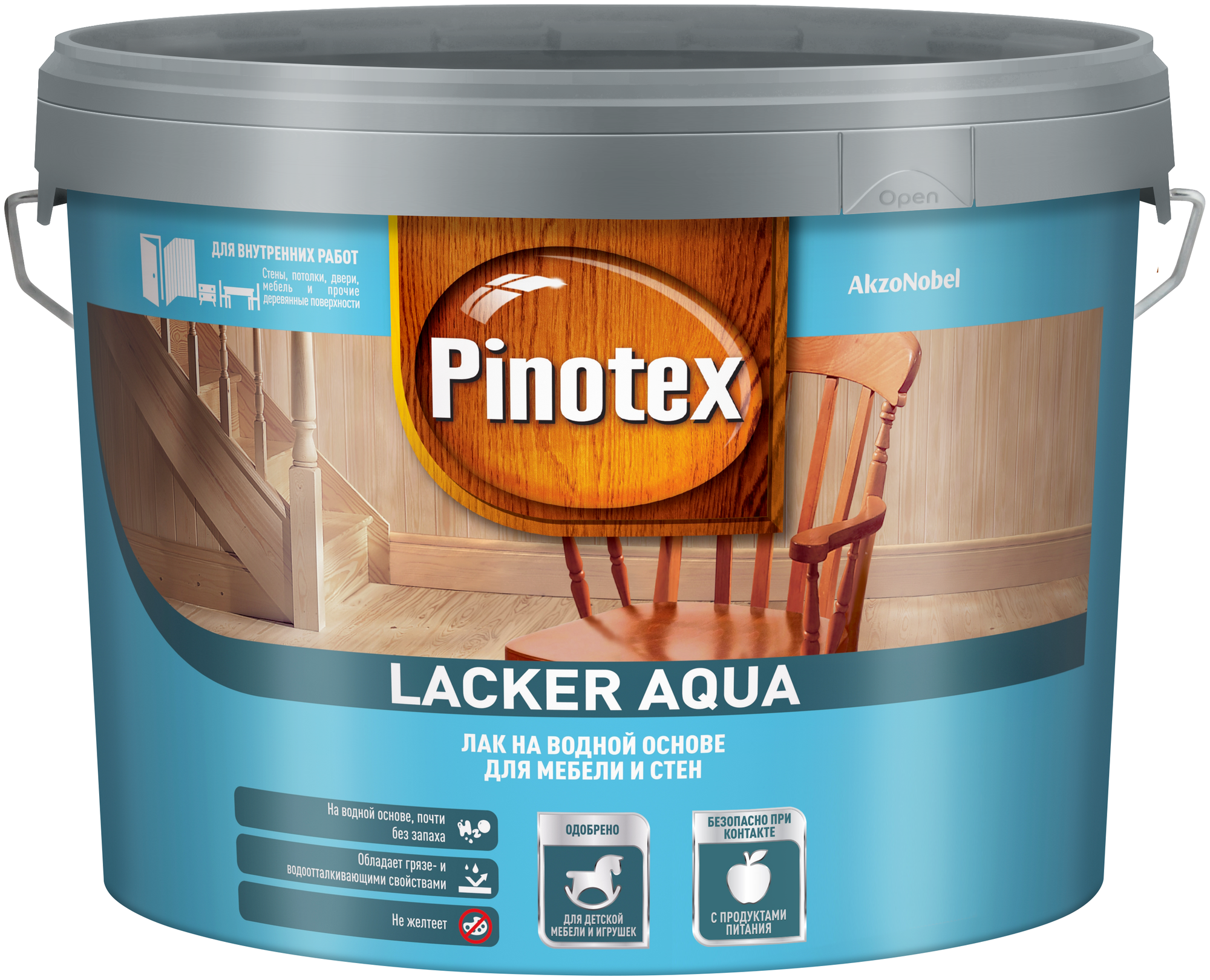 Лак Pinotex Lacker Aqua матовый водорастворимый бесцветный 9 л