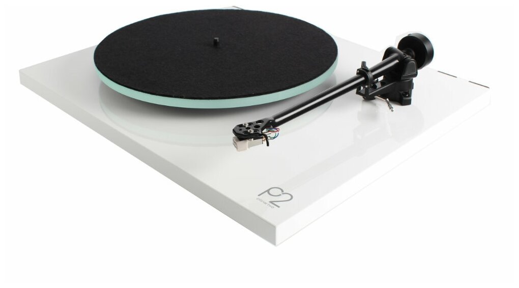   Rega Planar 2 White