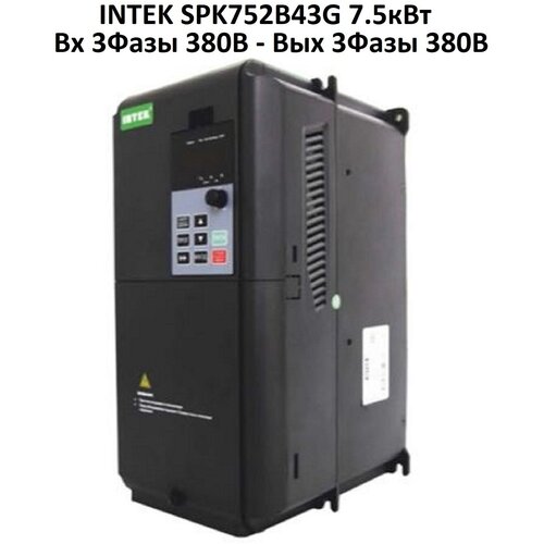 панель управления intek spk xsв1 Преобразователь частоты INTEK SPK752B43G 7.5кВт, 380В, 3Ф