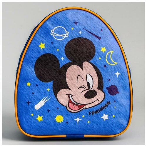 Детский рюкзак Disney 