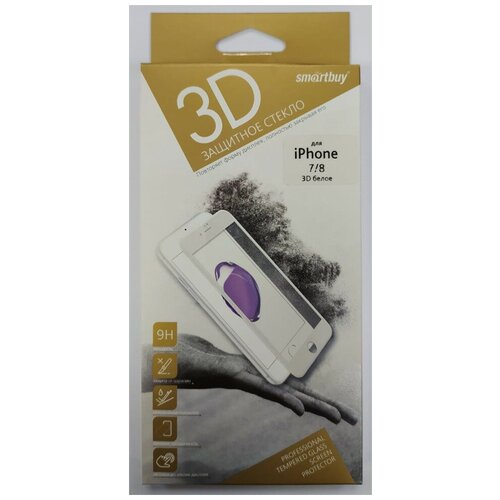 Защитное стекло для iPhone 7/8 Smartbuy олеофобное белое