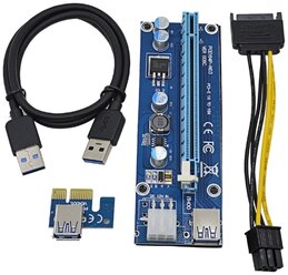 USB Riser card PCI-E x1 Male to PCI-E x16 Female с питанием 6Pin, EpciEkit (ver 009S), Espada