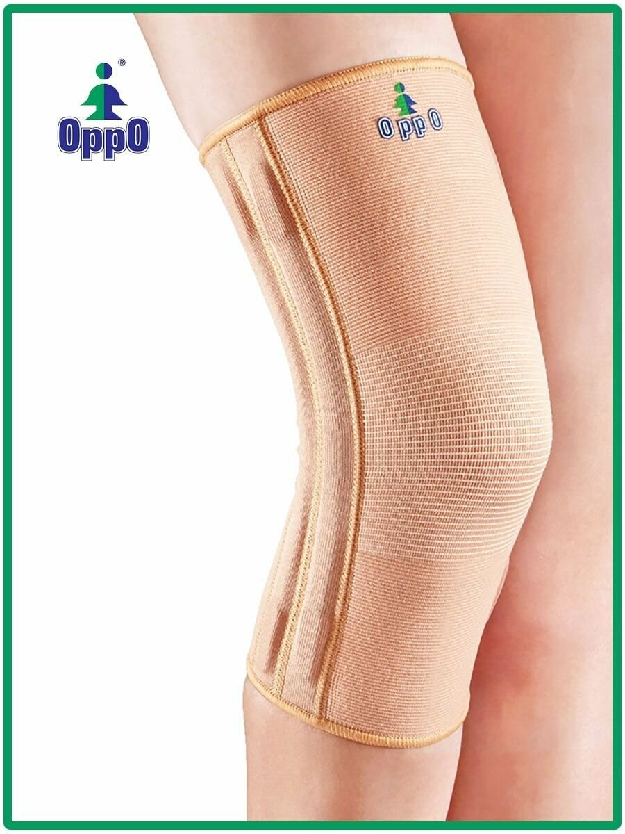 Бандаж на колено ортопедический OppO 2030
