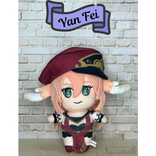 Мягкая игрушка Yan Fei uwowo yanfei cosplay hot game genshin impact costume wise innocence cute yan fei outfits