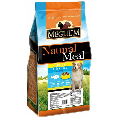 MEGLIUM SENSIBLE сухой корм для взрослых собак с чувствительным пищеварением рыба, рис 3кг