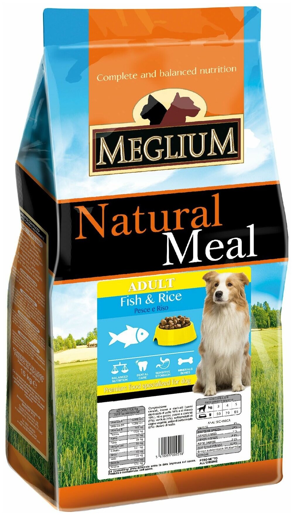 MEGLIUM SENSIBLE сухой корм для взрослых собак с чувствительным пищеварением рыба, рис 15кг