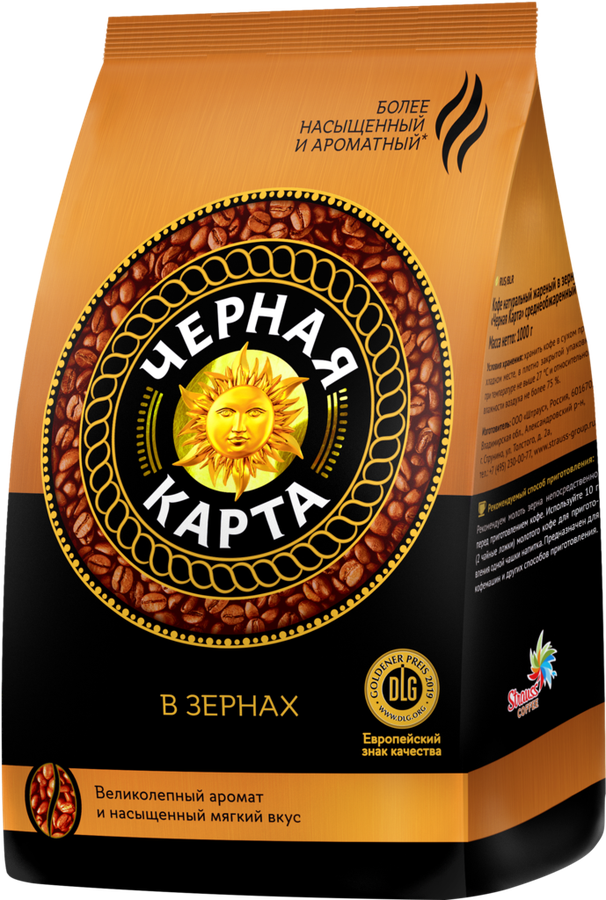 Кофе зерновой черная карта