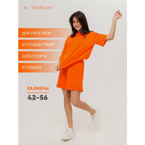 Костюм Modellini, размер 44, оранжевый костюм размер 44 коралловый оранжевый