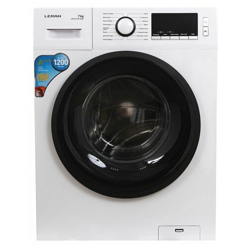 LERAN WMS 77127 WD2 2699000₽