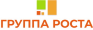 ГРУППА РОСТА