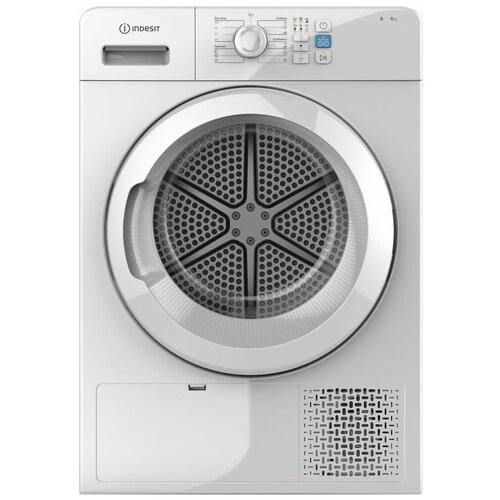 Сушильная машина Indesit YT CM08 8B RU, белый сушильная машина indesit yt cm08 8b ru белый