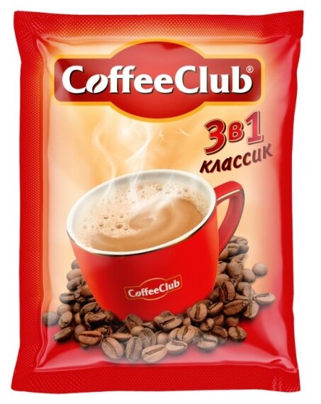 Кофе растворимый 3 в 1 Классик Coffee Club, 100 пакетиков по 18 г - фотография № 2