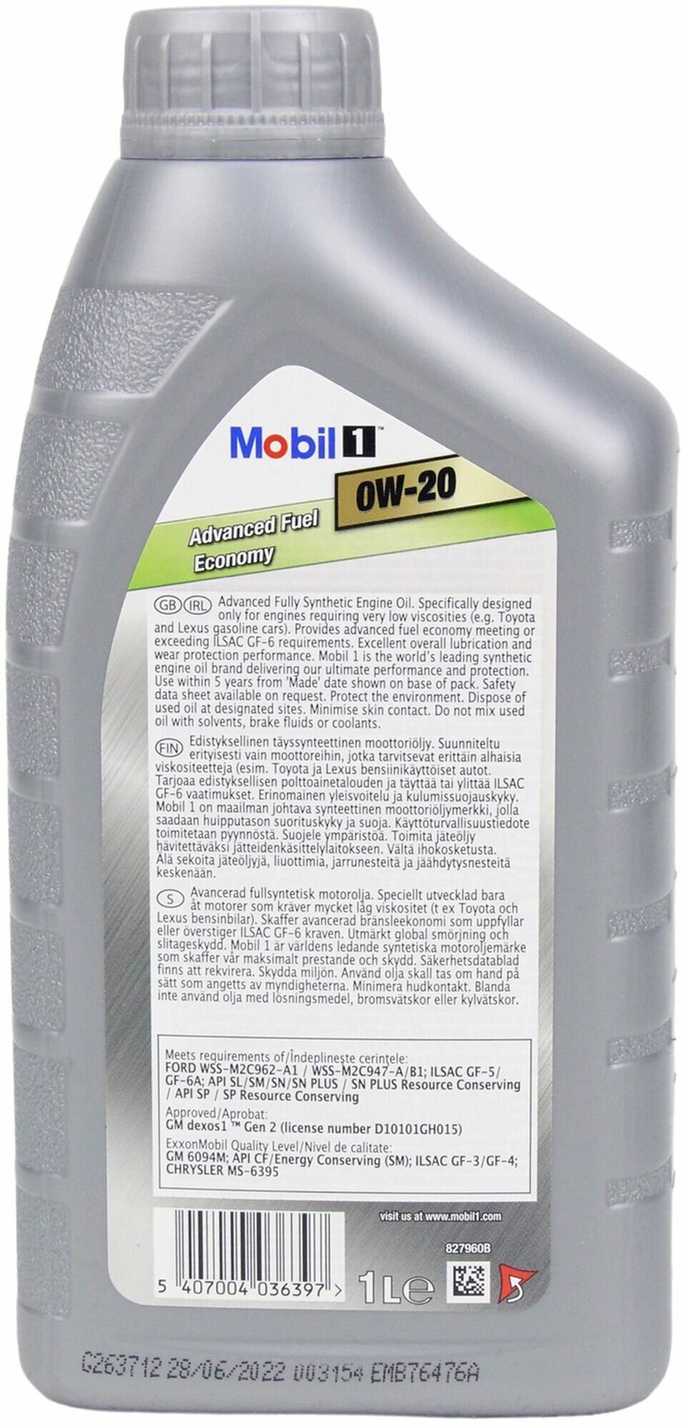 Моторное масло Mobil 1 0W-20 1L