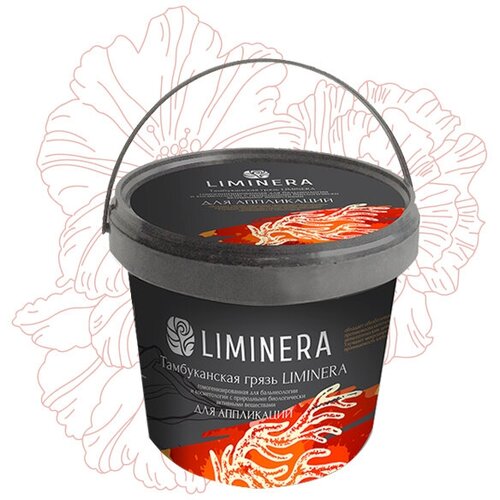 Тамбуканская грязь косметическая Liminera (ведро 0,9 л)