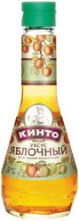 Уксус КИНТО Яблочный 5%, 250 мл