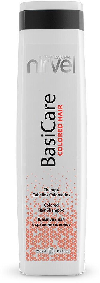 Шампунь для окрашенных волос BasiCare Colored Hair Shampoo 250мл