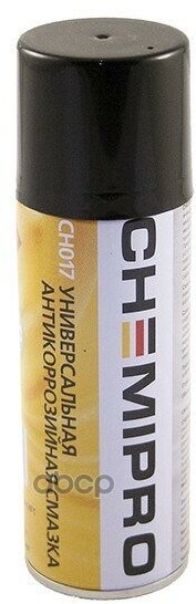 Ch017_смазка Универсальная Антикоррозийная! Аналог Wd-40 200Мл CHEMIPRO арт. CH017