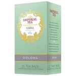 Чай зеленый, улун Императорский чай Collection China oolong в пакетиках - изображение