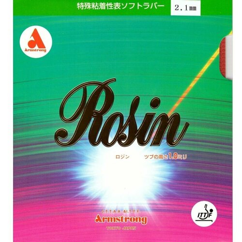 Накладка Armstrong ROSIN