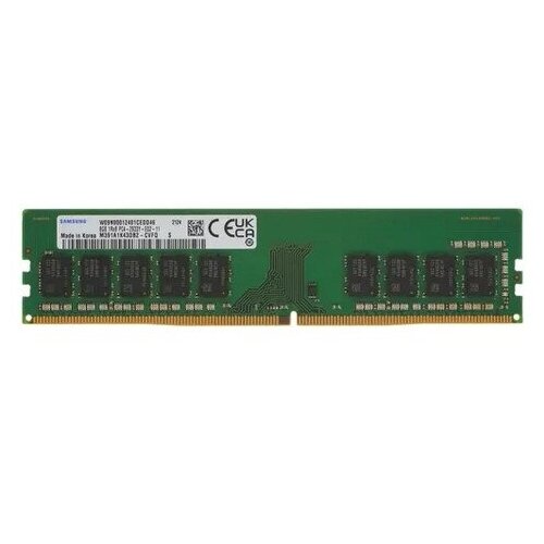 Оперативная память Samsung 2933 МГц DIMM CL21 M391A1K43DB2-CVFQY