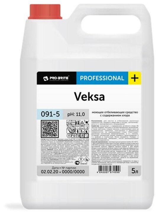 Pro-Brite моющее отбеливающее средство с содержанием хлора, Veksa сменный блок, 5 л