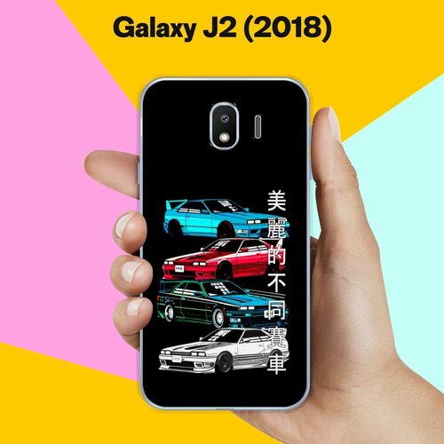 Силиконовый чехол на Samsung Galaxy J2 (2018) Машины / для Самсунг Галакси Джей 2 (2018) силиконовый чехол на samsung galaxy j2 2018 самсунг джей 2 2018 с принтом муми тролли на розовом