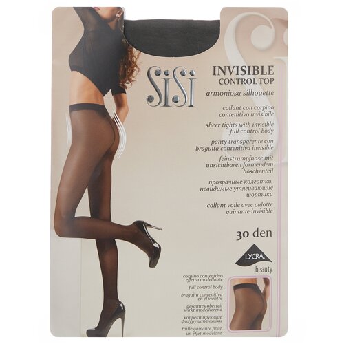 фото Колготки sisi invisible control top, 30 den, с ластовицей, утягивающие, с шортиками, размер 2, серый