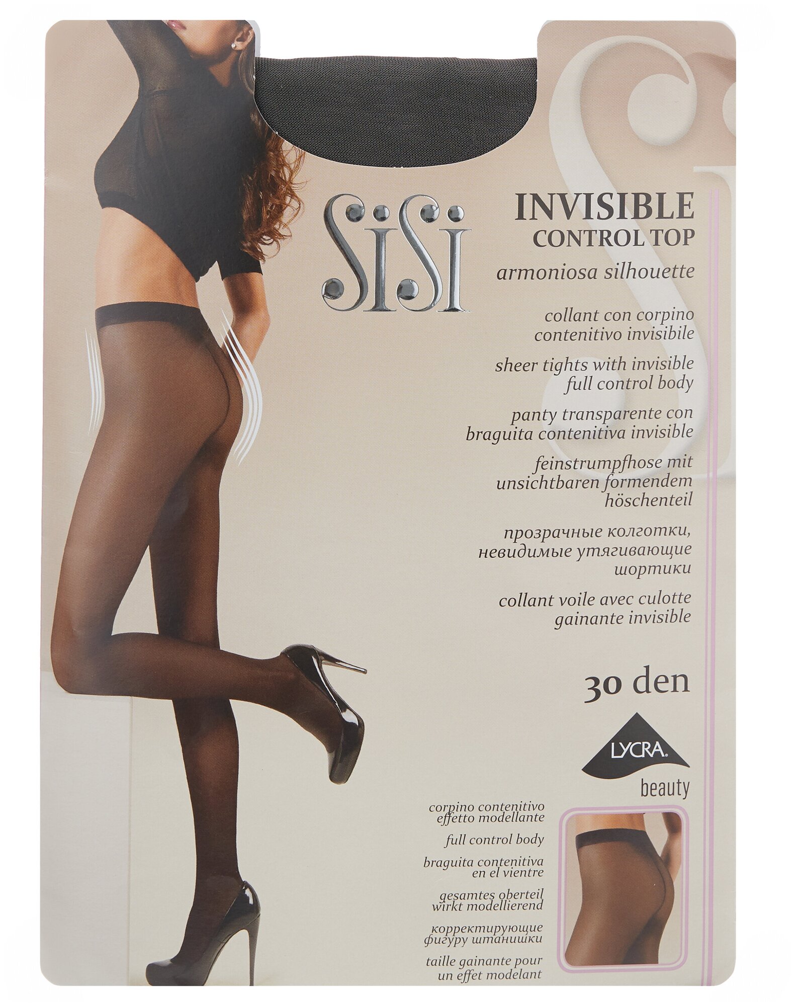 Колготки Sisi Invisible Control Top