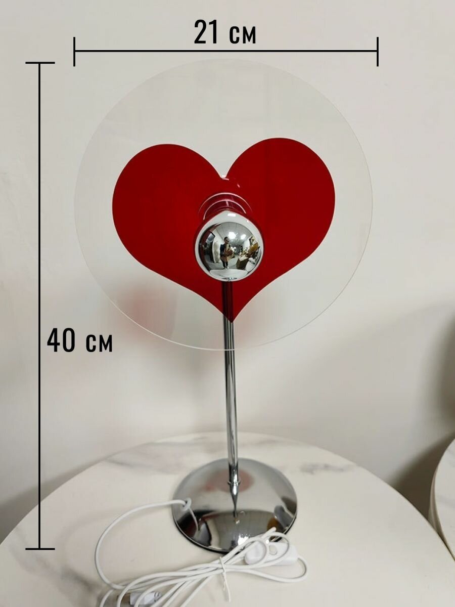 Лампа настольная Сердце проектор - фотография № 2