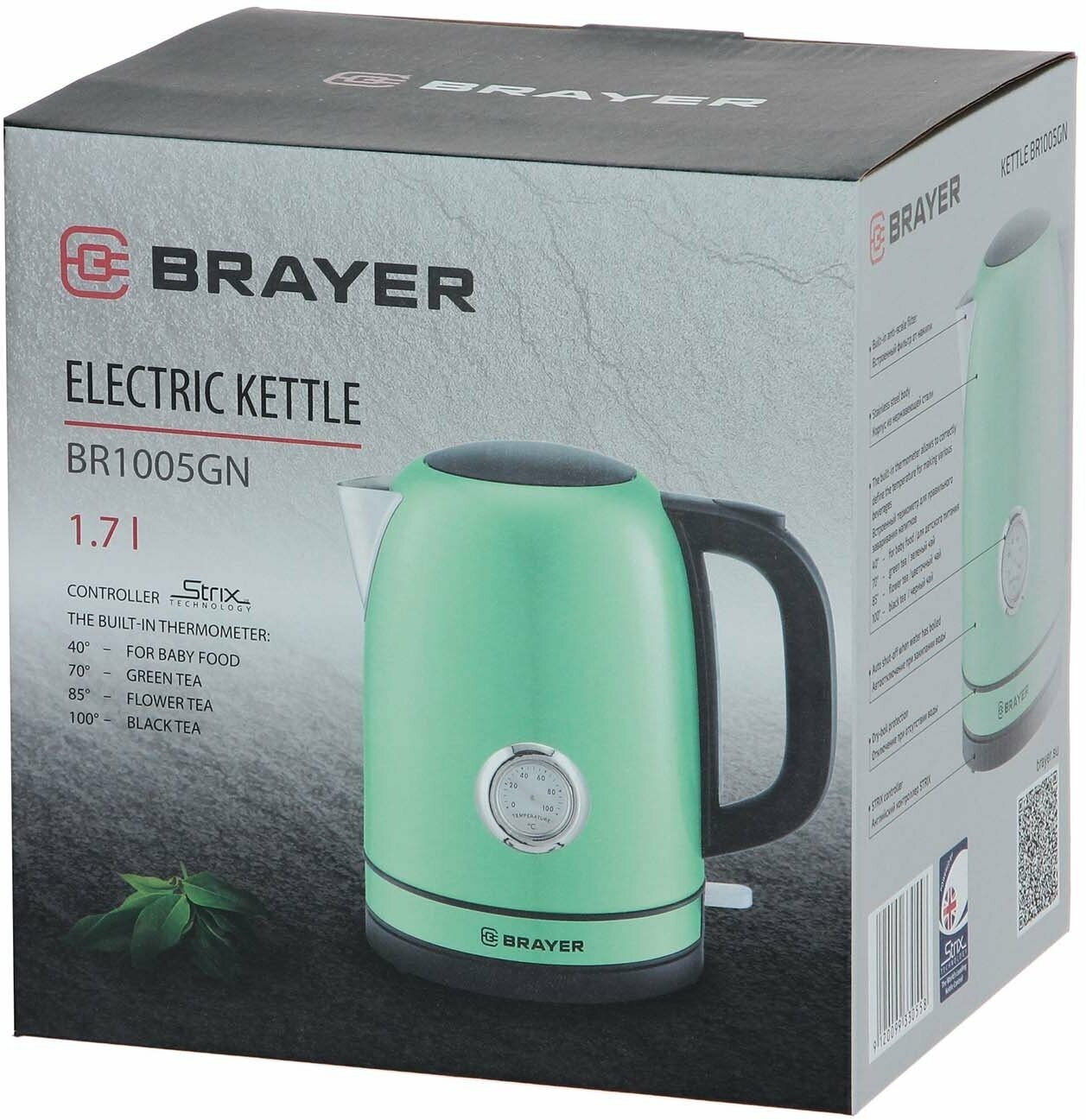 Чайник Brayer 1005BR-GN 2200Вт.1,7 л, STRIX, сталь окраш, термометр, зеленый - фотография № 8
