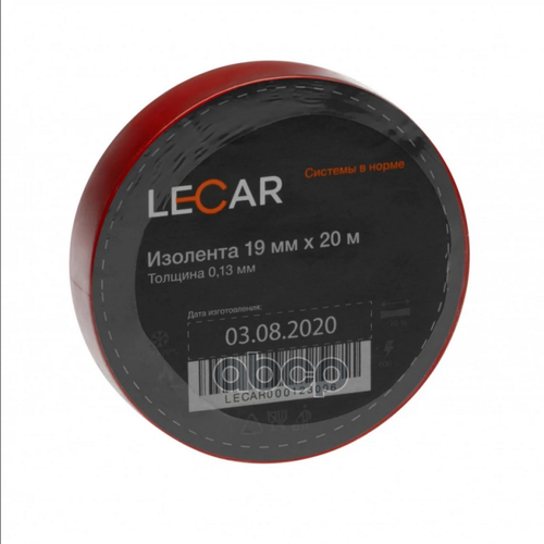 изолента пвх цвет черный 15 мм х 20 м lecar lecar000073006 lecar арт lecar000073006 Изолента Пвх, Цвет: Красный, 15 Мм Х 20 М Lecar Lecar000123006 LECAR арт. LECAR000123006