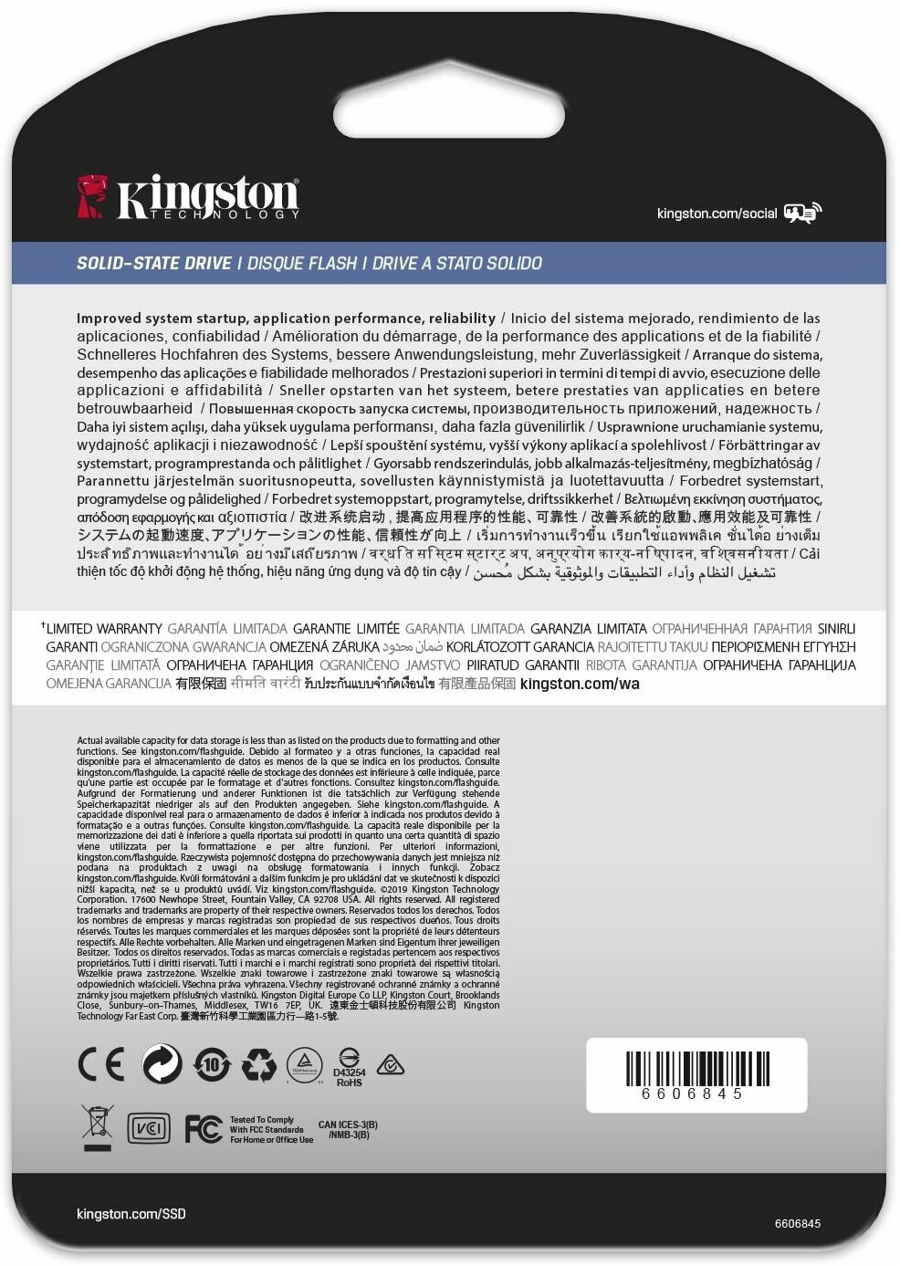 Накопитель SSD Kingston DC450R 3.84TB SATA 6Gb/s 3D TLC 560/525MB/s IOPS 99K/26K MTBF 2M 0,4DWPD - фото №5