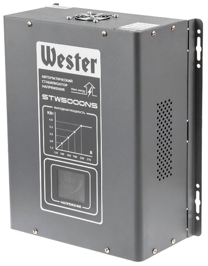 Стабилизатор напряжения однофазный Wester STW-5000NS (4 кВт) серый