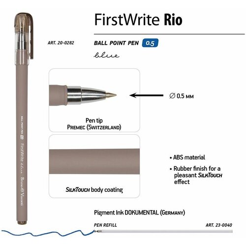 Ручка шариковая FirstWrite Rio Bruno Visconti 1шт, узел 0 5 мм, синие чернила, матовый корпус Silk Touch, микс ручка шариковая firstwrite zefir 0 5 мм синие чернила матовый корпус silk touch микс