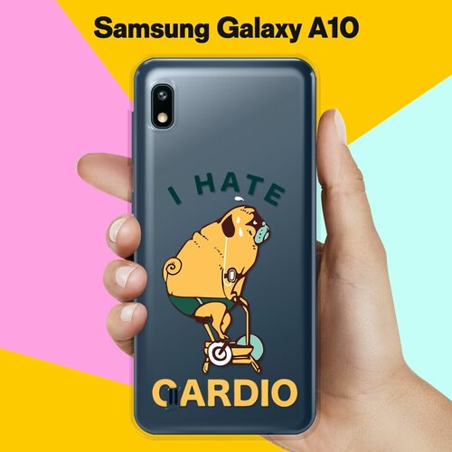 силиконовый чехол не люблю кардио на samsung galaxy s10 lite Силиконовый чехол Не люблю кардио на Samsung Galaxy A10