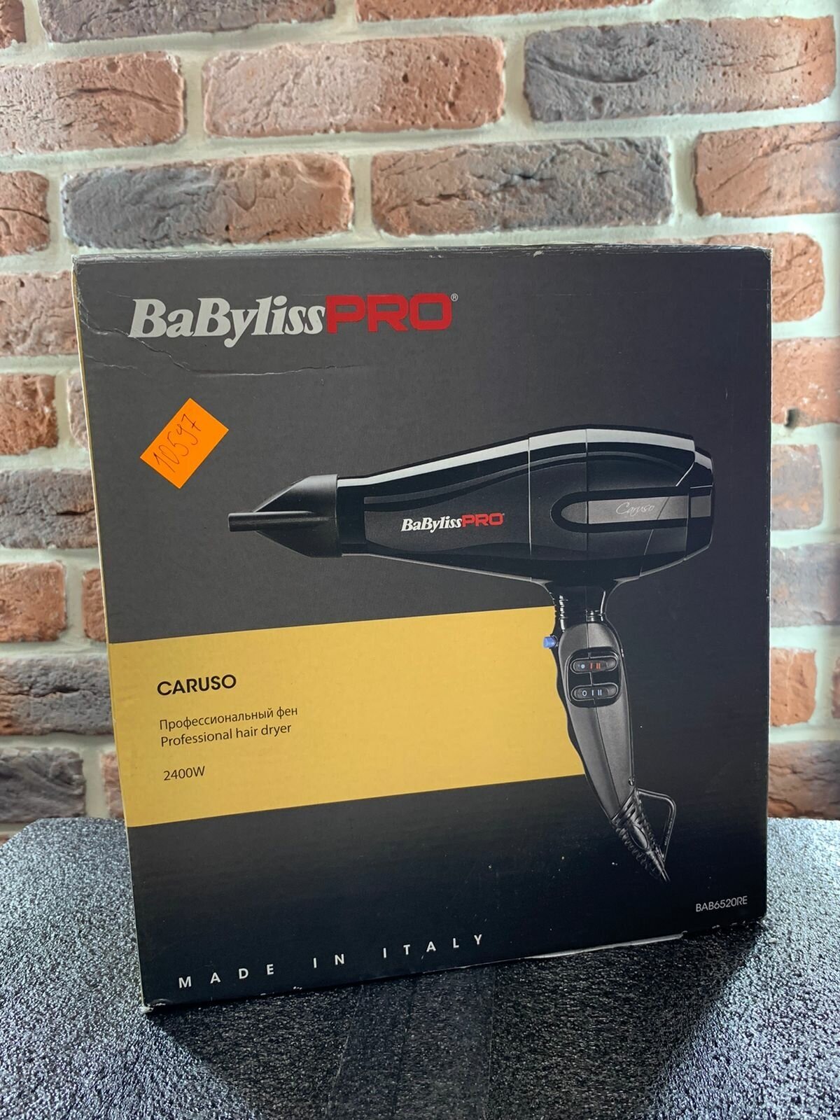 Фен Babyliss Pro Caruso черный (BAB6520RE) - фото №13