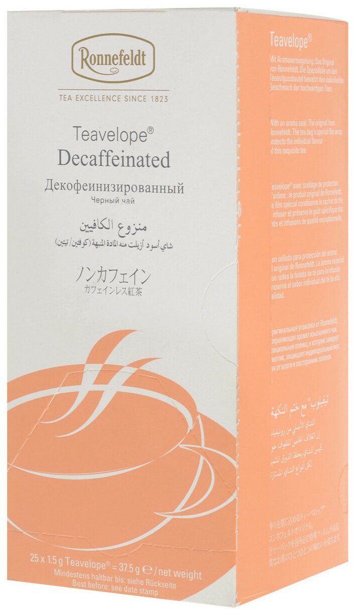 Декофеинированный черный чай Ronnefeldt Teavelope Decaffeinated(Декофеинированный) 1 пачка по 25 пакетиков. Арт.14050 - фотография № 2