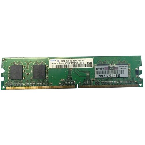 Оперативная память Samsung DDR2 667 МГц DIMM